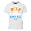 Podium Mens Poly Tee Thumbnail